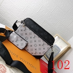 ルイヴィトン バッグ M69443 激安通販